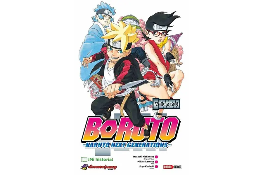BORUTO #03