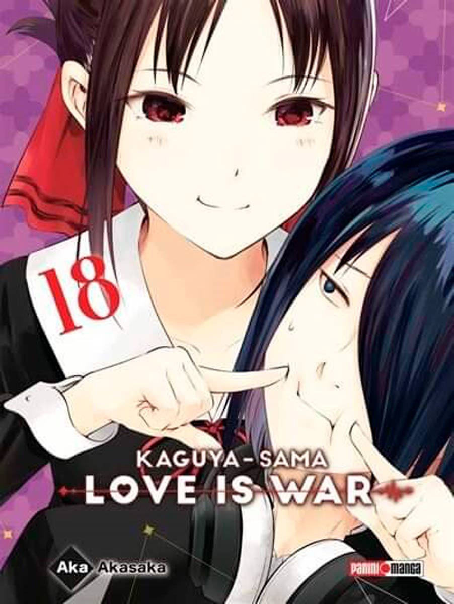 Kaguya-Sama: Love Is War #18