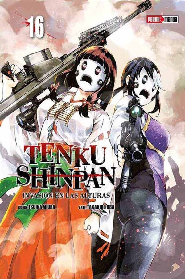 Tenku Shinpan #16