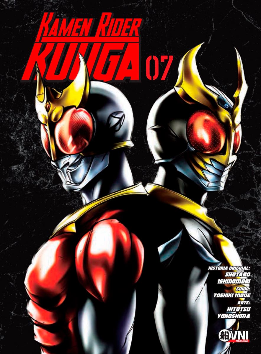 KAMEN RIDER KUUGA #07