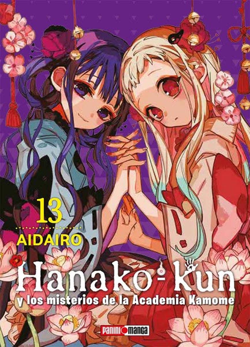 Hanako-Kun y los misterios de la Academia Kamome #13