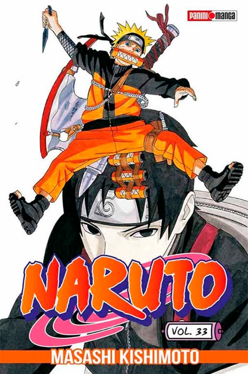 NARUTO #33