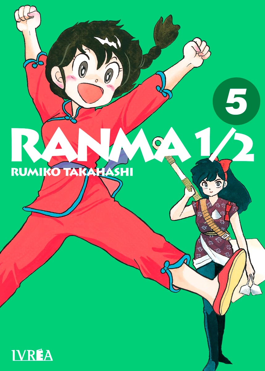 RANMA 1/2 #05