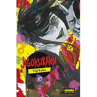 JIGOKURAKU #10