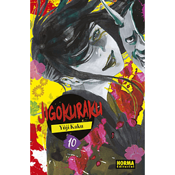 JIGOKURAKU #10