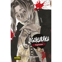 JIGOKURAKU #11