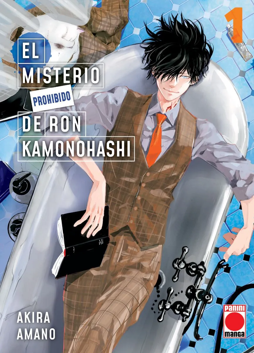 El Misterio Prohibido de Ron Kamonohashi #01