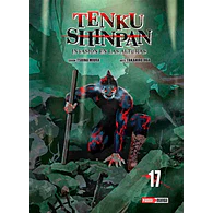 Tenku Shinpan #17