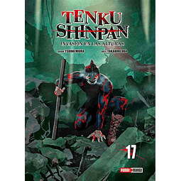 Tenku Shinpan #17