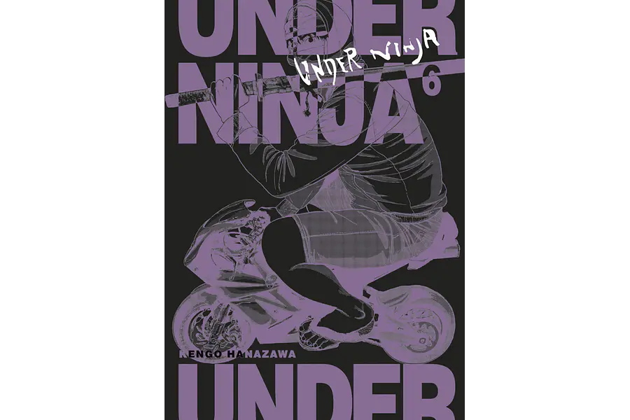 UNDER NINJA #06