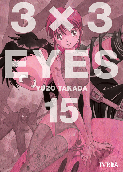 3x3 Eyes #15 (de 24)