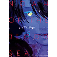 NOAH OF THE BLOOD SEA #05