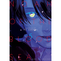 NOAH OF THE BLOOD SEA #05