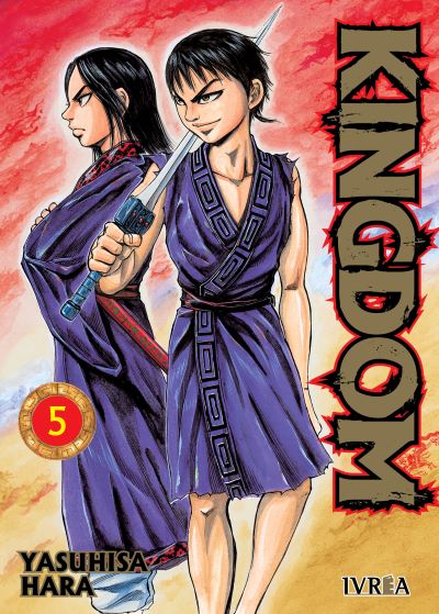 Kingdom #05