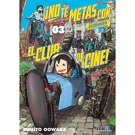 No te Metas con el Club de Cine -Eizouken- #03