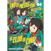 No te Metas con el Club de Cine -Eizouken- #04
