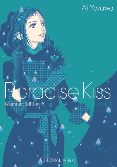 Paradise Kiss #3 (Glamour Edition)