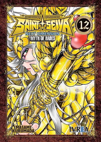 Saint Seiya, Next Dimension: Myth of Hades #12