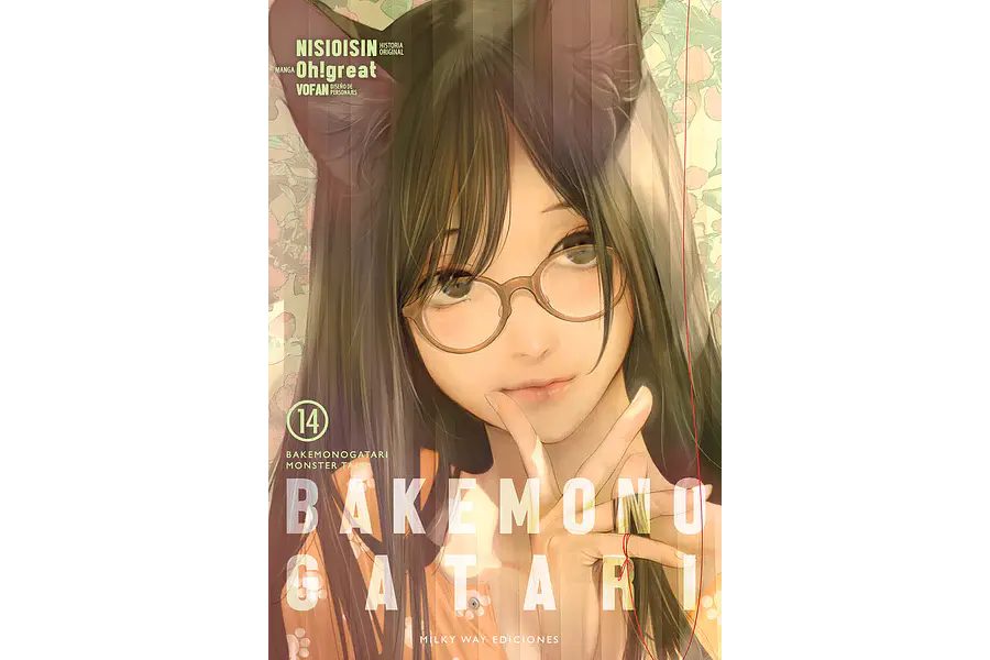BAKEMONOGATARI #14
