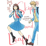 SKIP AND LOAFER #01