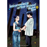 INSOMNIACS AFTER SCHOOL #06