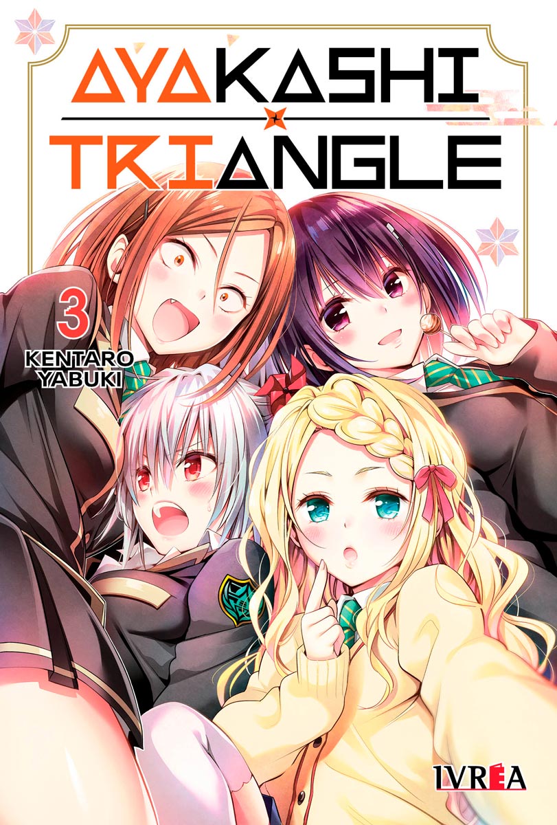 AYAKASHI TRIANGLE #03