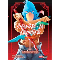 Shangri-La Frontier #01. Expansion Pass