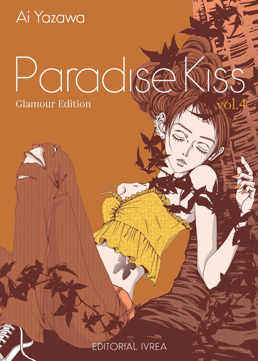 PARADISE KISS GLAMOUR EDITION #04