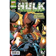 Hulk #07 / 122: Bandera de Guerra Tercera Parte