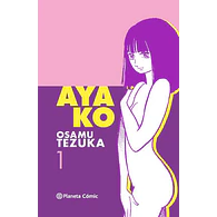 Ayako #1 de 2