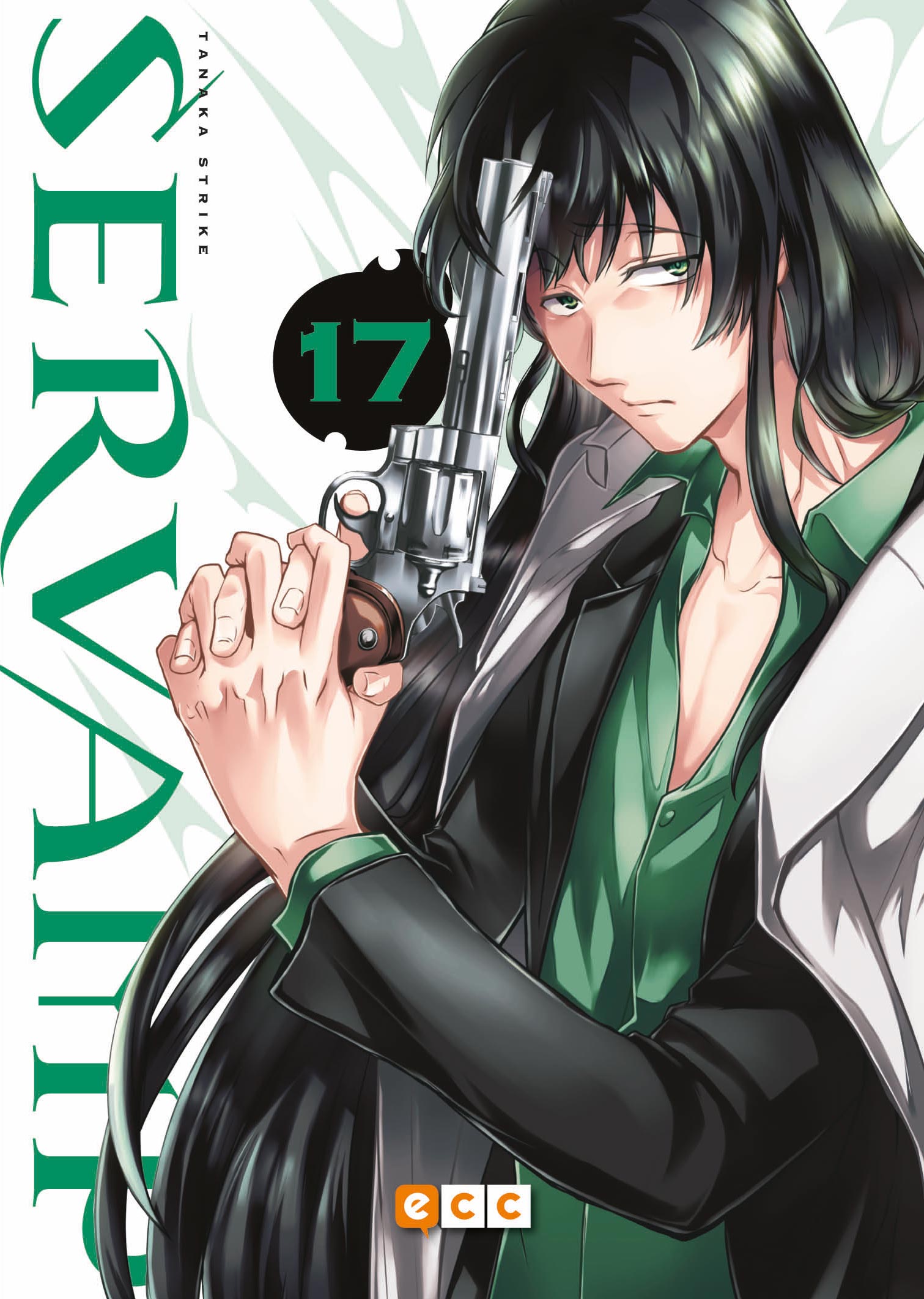 SERVAMP #17