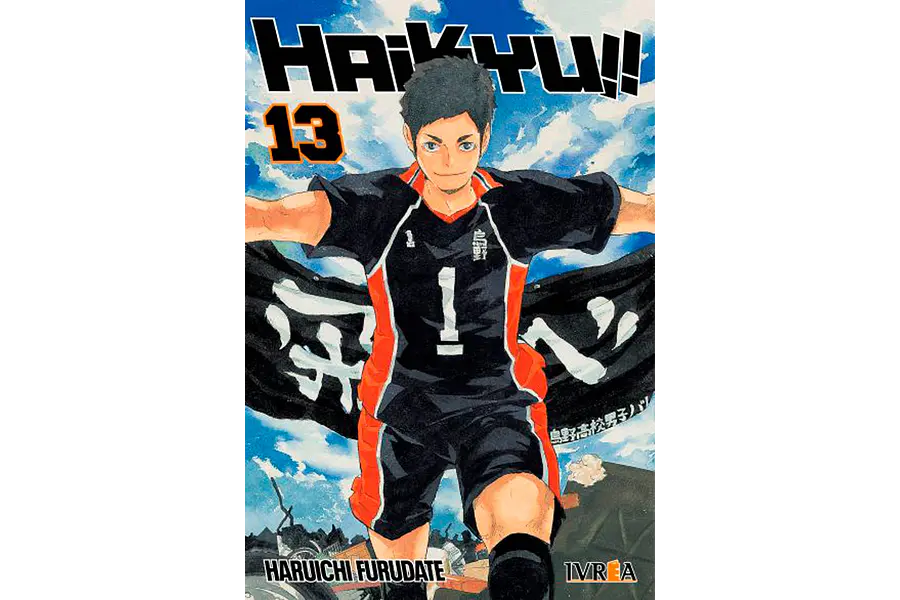 HAIKYU!! #13