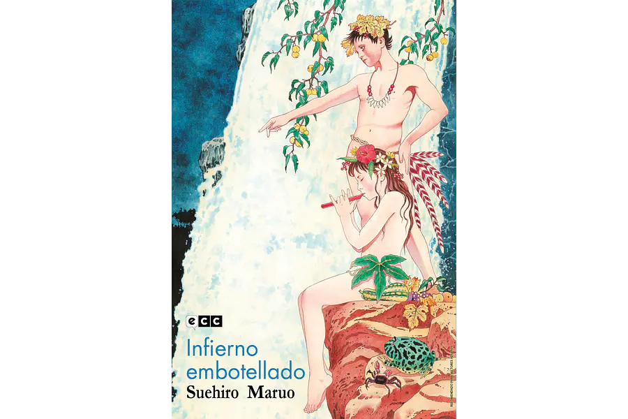 INFIERNO EMBOTELLADO (EDICIÓN FLEXIBOOK)