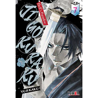 JIGOKURAKU - HELL'S PARADISE #07