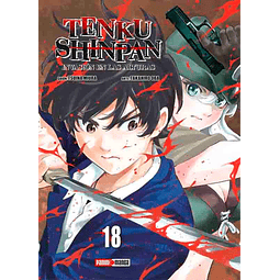 Tenku Shinpan #18