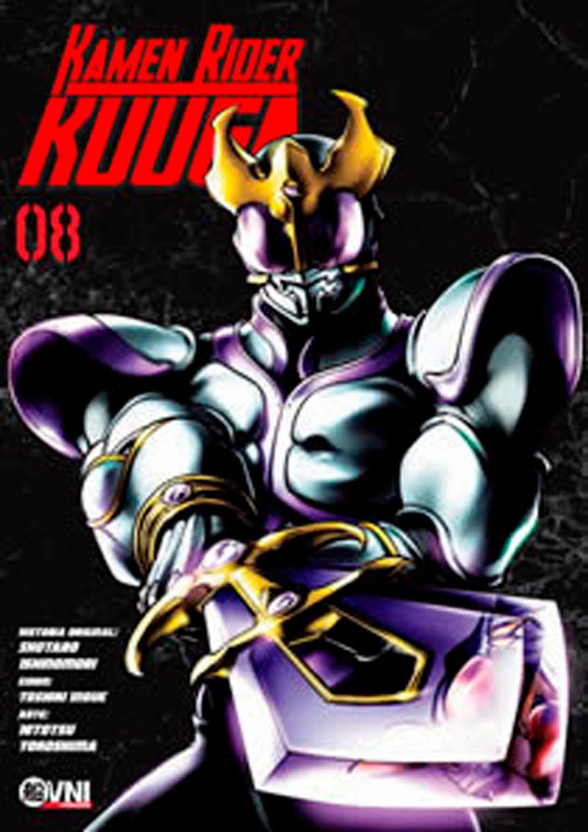 KAMEN RIDER KUUGA #08