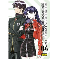 NEON GENESIS EVANGELION. EDICIÓN COLECCIONISTA #4