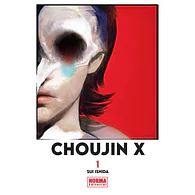 CHOUJIN X #01