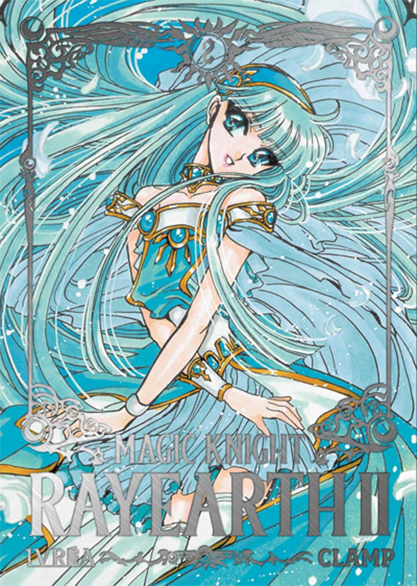 PACK MAGIC KNIGHT RAYEARTH II #1 AL 3