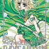 PACK MAGIC KNIGHT RAYEARTH II #1 AL 3