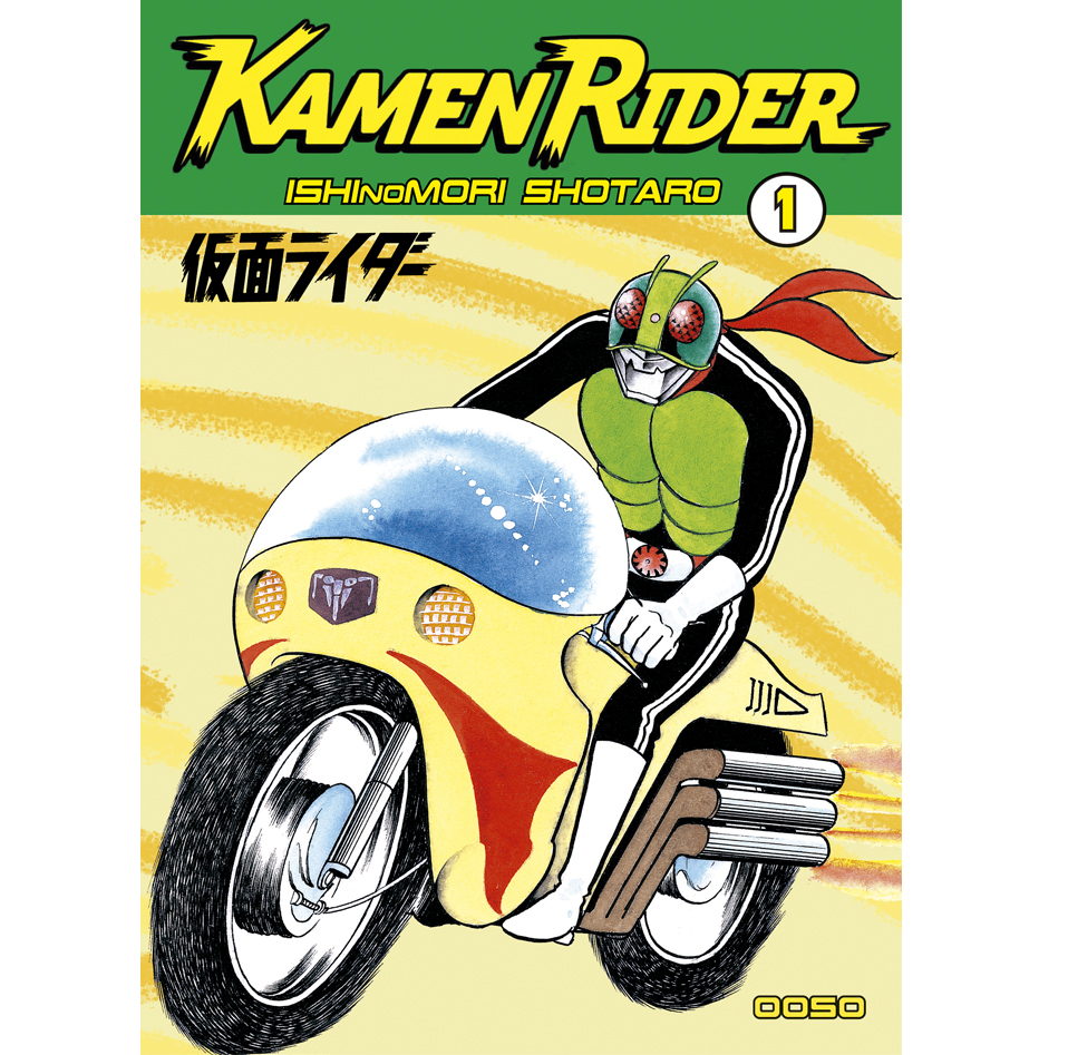 PACK KAMEN RIDER #01 al 03