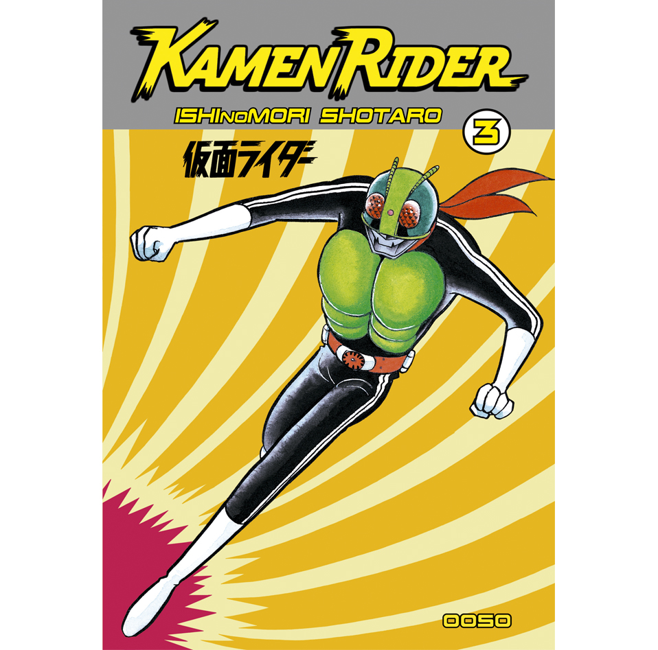 PACK KAMEN RIDER #01 al 03