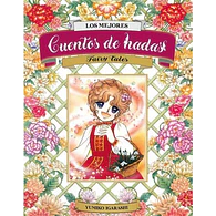 LOS MEJORES CUENTOS DE HADAS