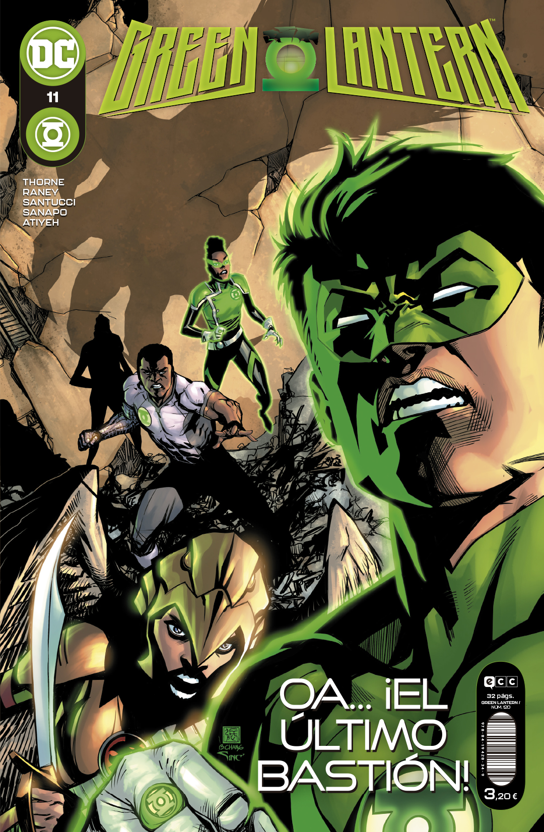 GREEN LANTERN #11 / 120