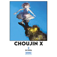 CHOUJIN X #02