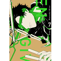 GIVEN #07
