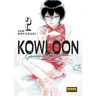 KOWLOON GENERIC ROMANCE #02