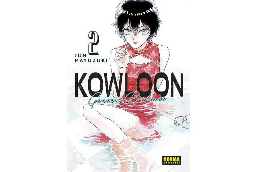 KOWLOON GENERIC ROMANCE #02