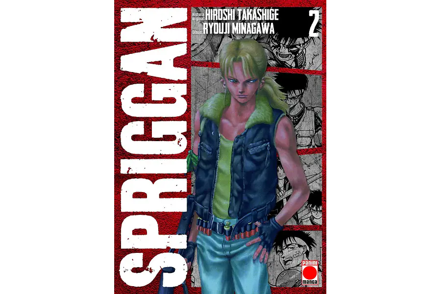 Spriggan 2