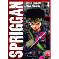 Spriggan 4
